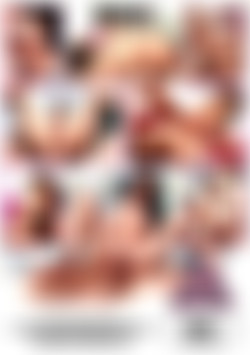 Don't Break Me Vol. 55 back cover