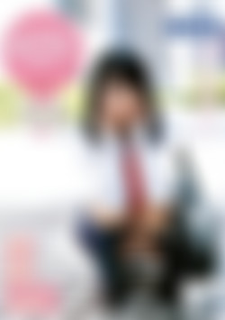 Aya - The Schoolgirl With Many Creampie Experience front cover