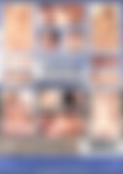 Broke Crack Mountain back cover