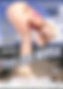 Broke Crack Mountain front cover