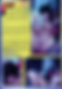 Babe 16 - Her Lover's Breasts back cover