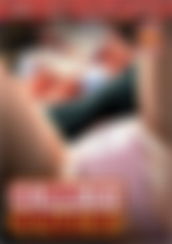 College Cuties (Adult Source Media) front cover