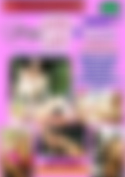 Pussy Lust 16 front cover