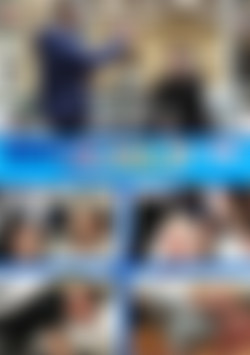 Discipline Tales Vol 308 front cover