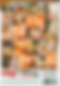 OMG! A Black Man Fucked My Daughter 7 back cover