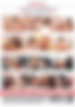 Bush & Brunette: Pure Pleasure back cover