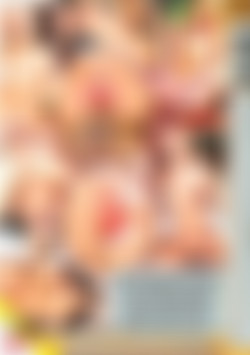 Megaclit Coeds back cover