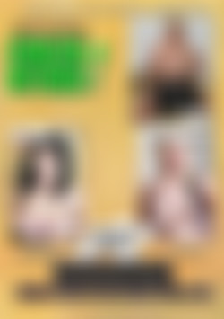 Bounced Check Bitches Vol. 7 back cover