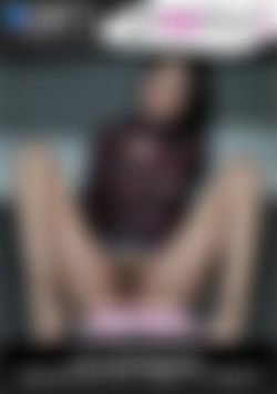 My Stepsister Jumps Into My Bed At Night! front cover