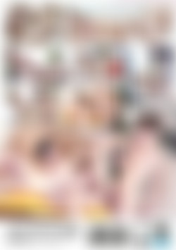 Bareback Twink Massage back cover