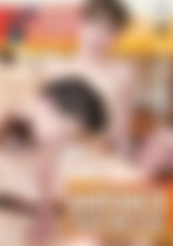 Bareback Twink Massage front cover