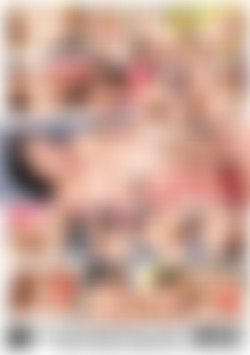 Lots Of Love back cover