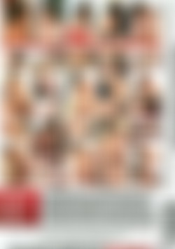 Sadie & Friends #5 back cover
