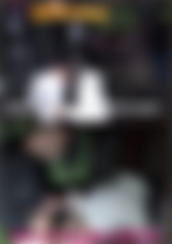 Fucked in the Halloween Night front cover