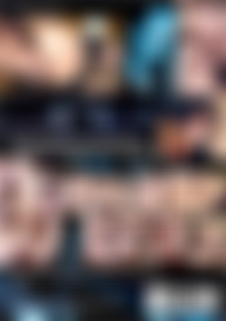 Couch, The back cover