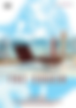 Couch, The front cover