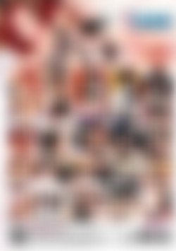 Sex Party Swingers 6 back cover