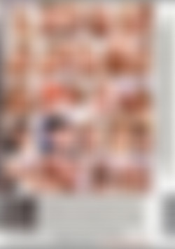 It's The Girl Next Door back cover