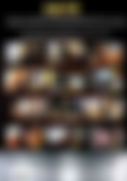 Exotic Chocolate Booty 2 back cover