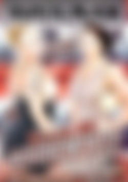 Pissed Off Housewives front cover