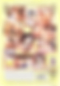 Nasty Asian Sex Tutor: Lesson Eight back cover