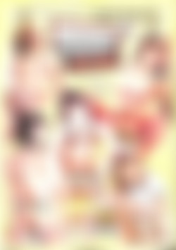 Nasty Asian Sex Tutor: Lesson Eight front cover