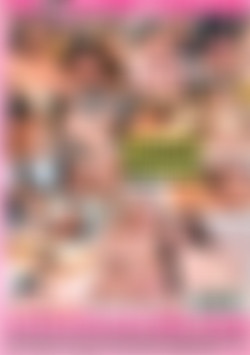 Lesbians In Training back cover