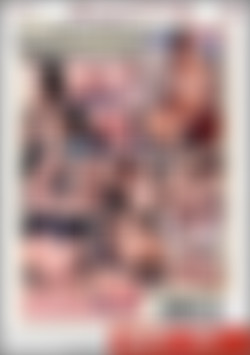 Magic Stick Eaters back cover