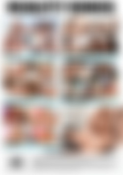 Heavenly Pleasures 12 back cover