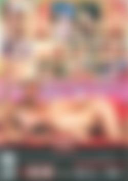 Pretty Little Titties back cover