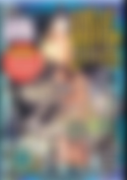 Anal Divas front cover