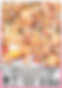 A Dream Cums True back cover