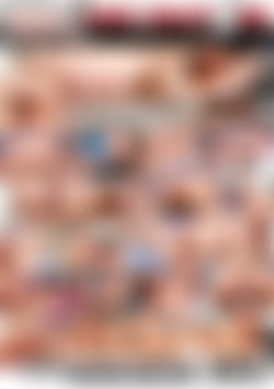 Cockstars back cover