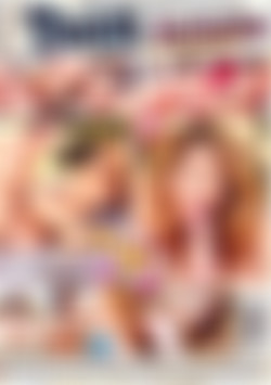 Teens @ Play 3 back cover