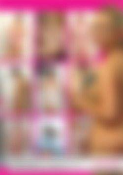 10x Take a Hot Shower With Me! back cover