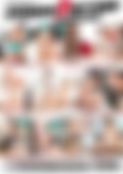 After School Special back cover