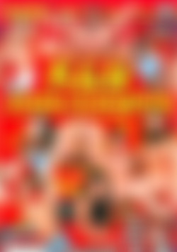 KGB Ass-Assins front cover