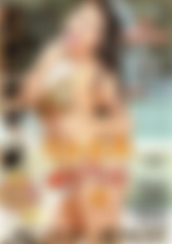 X-Cuts: Teen Play 4 front cover