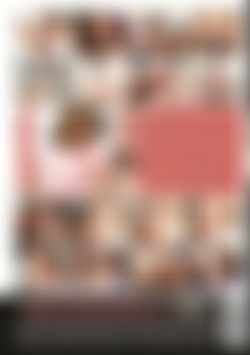 Dad Crush Vol. 22 back cover