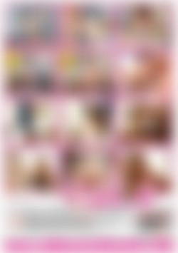 Like It How I Lick It? back cover