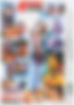 Brunette Lesbians Vol. 1 back cover