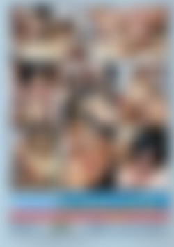 Vedo Napoli e poi TROMBO back cover