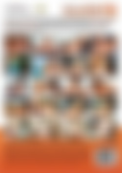 Perfect Fucking Strangers 12 back cover