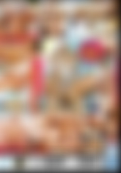 The Oil Massage Made her Extra Horny. She Needed a Man NOW! back cover