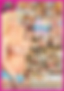 Big Busted Beauties back cover