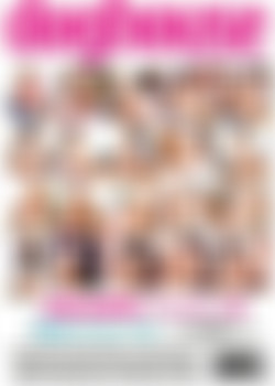 Creampie Cuties 12 back cover