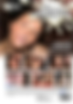 Corruption of Pixee Little, The back cover