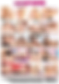 Exploited back cover