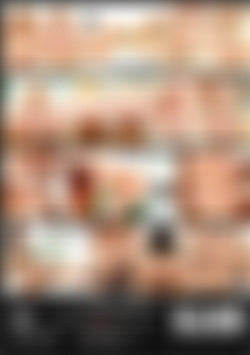 Gape For Days 5 back cover