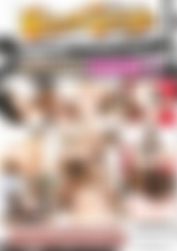 Chocolate Cravings 3 back cover